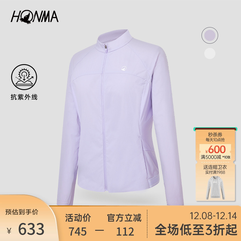 HONMA运动外套修身显瘦薄绒保暖