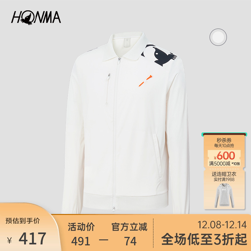 HONMA男式拉链外套保暖高尔夫