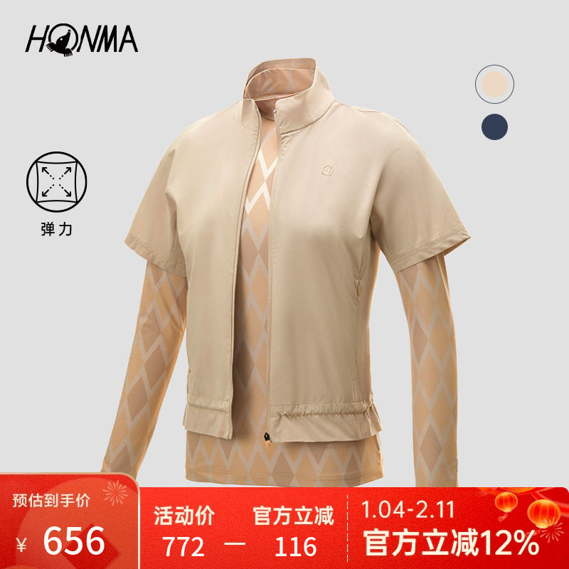 【专业高尔夫】HONMA女士两件套夹克衫女保暖修身上衣印花立领,运动/瑜伽/健身/球迷用品,高尔夫上装,淘宝优惠券,粉丝福利购,淘宝优惠卷