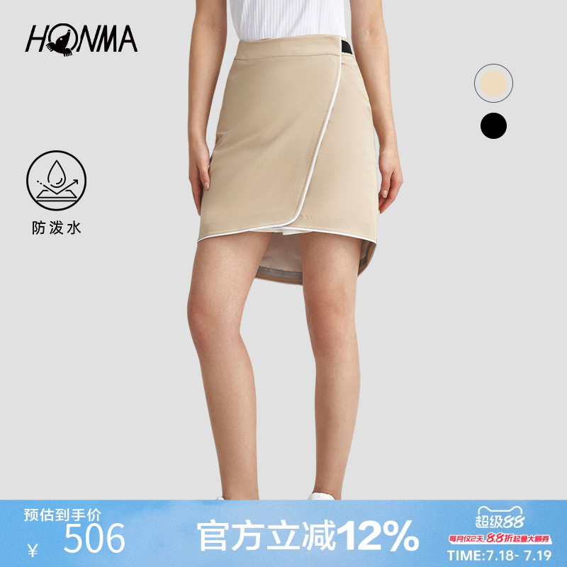 HONMA2023新款服饰女士雨裙