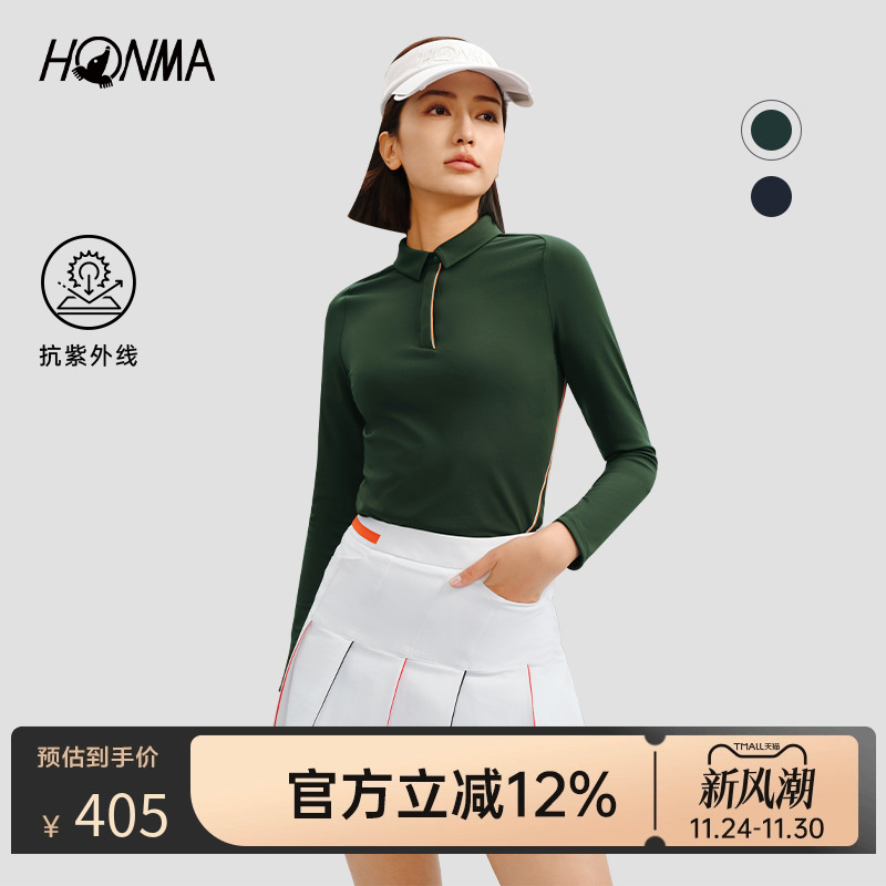 HONMA专业高尔夫女式长袖POLO