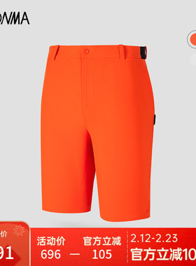【专业高尔夫】HONMA年新款打孔透气防滑男士短裤HMKX803R518
