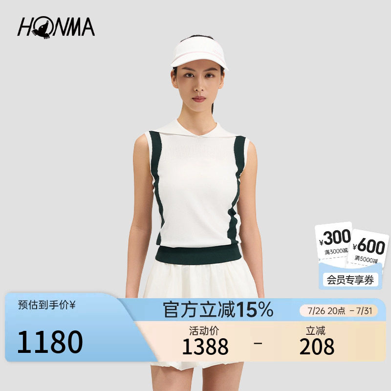 【专业高尔夫】HONMA2026新品夏季女士清爽舒适休闲无袖POLO衫