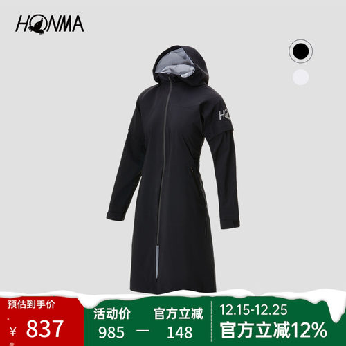 HONMA女士长夹克外套2023新款