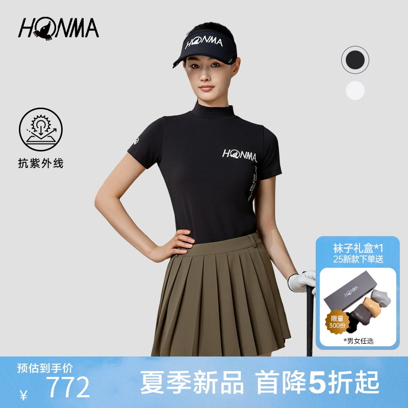 [专业高尔夫]HONMA2025夏新款女士短袖Polo简约大气时尚百搭运动