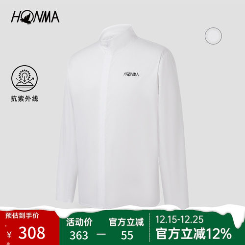 弹力男女同款外套HONMA