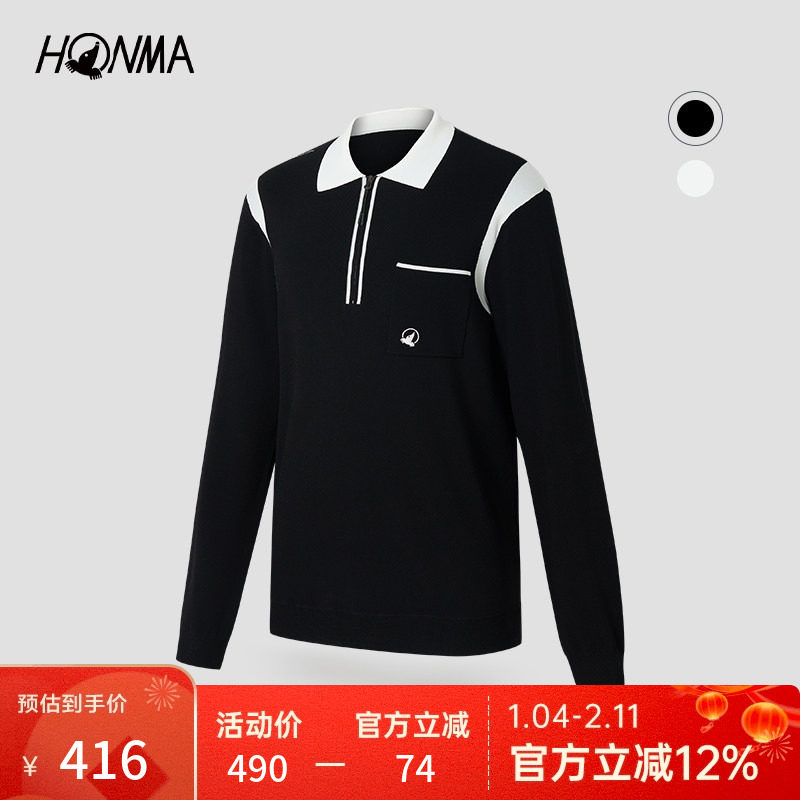 HONMA高尔夫男士半开领POLO衫撞色设计柔软亲肤商务运动polo衫,运动/瑜伽/健身/球迷用品,高尔夫上装,淘宝优惠券,粉丝福利购,淘宝优惠卷
