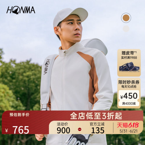 HONMA针梭拼接外套四面弹保暖