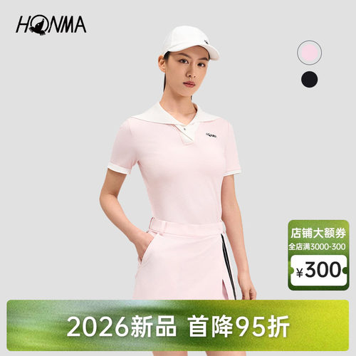 【专业高尔夫】HONMA2026新款女士短袖POLO透气舒适休闲运动简约