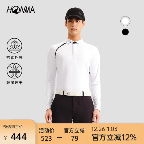 撞色修身polo衫吸湿速干保暖