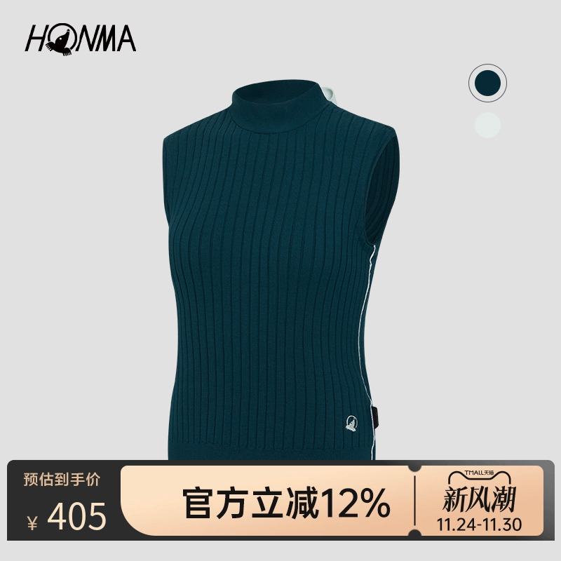 HONMA女式套头马夹专业高尔夫
