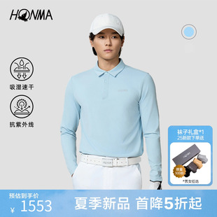专业高尔夫 针织衫 HONMA2025新款 polo衫 舒适亲肤吸湿速干 男士