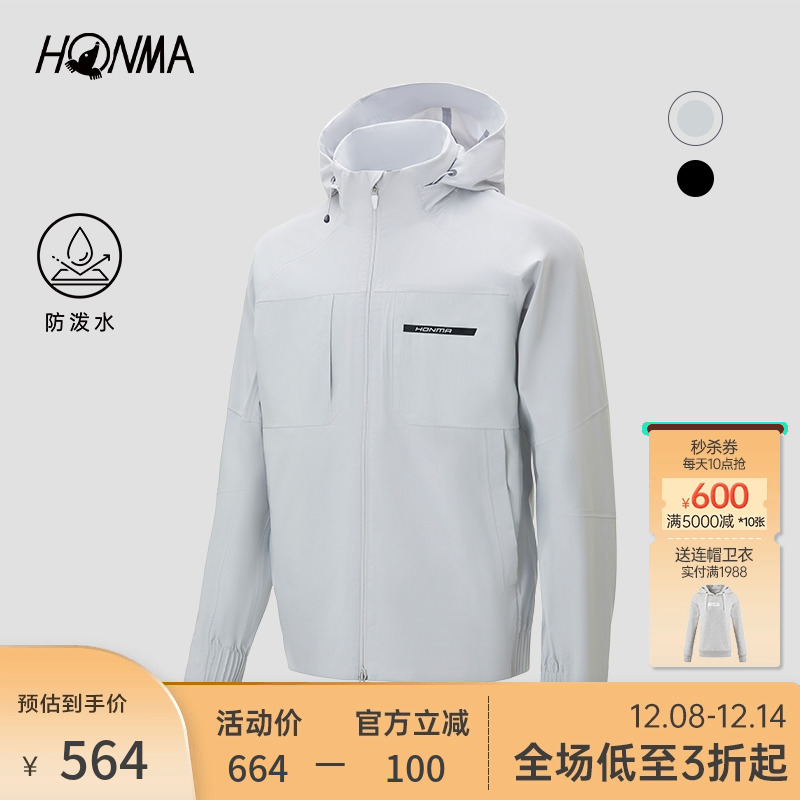 Honma男士连帽夹克外套