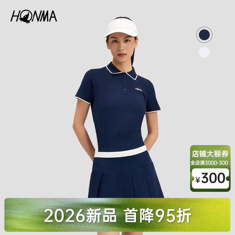 【专业高尔夫】HONMA2026新款女士短袖polo撞色嵌花设计简约时尚