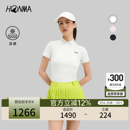 【专业高尔夫】HONMA2026女士亲肤舒适时尚短袖polo杉户外百搭