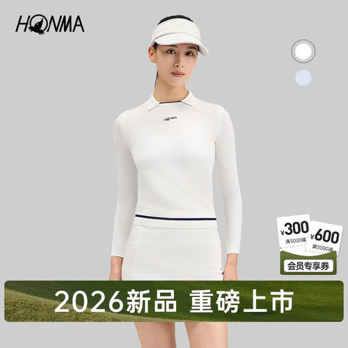 【专业高尔夫】HONMA2026早秋新品女士亲肤舒适长袖POLO时尚百搭