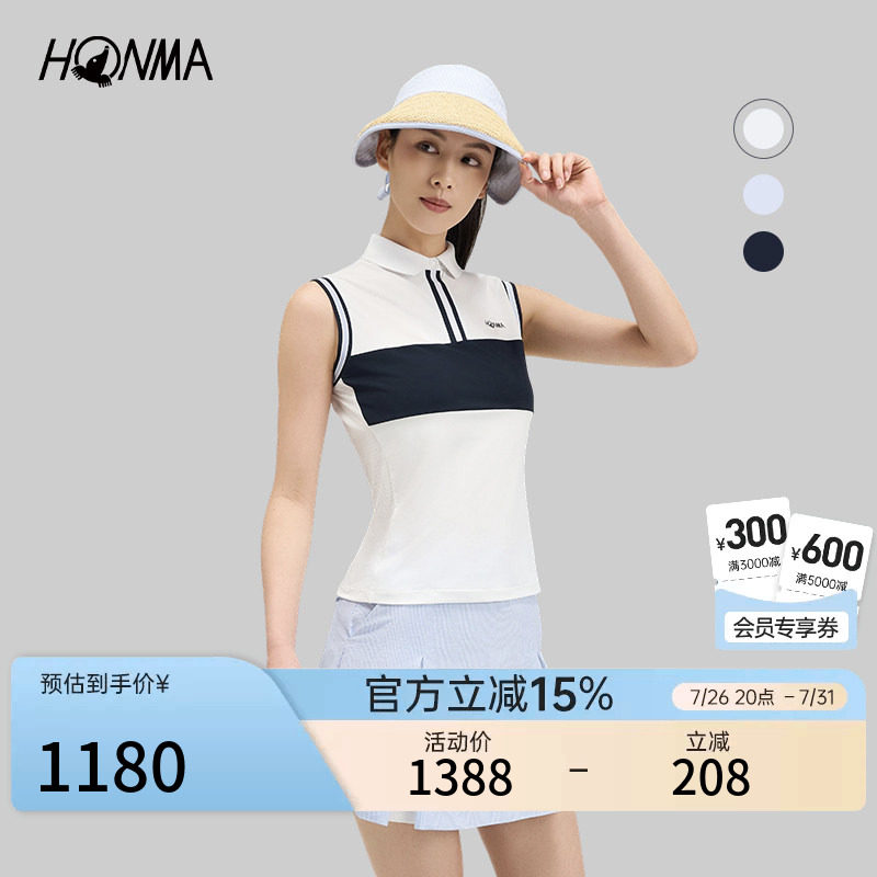 【专业高尔夫】HONMA2026新品夏季女士轻盈舒适休闲无袖POLO衫