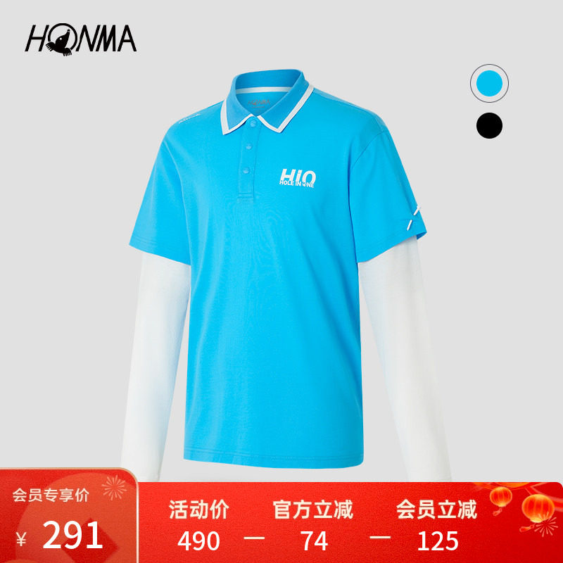 HONMA高尔夫假两件长袖男polo衫长袖通勤出勤纯棉刺绣logo潮流,运动/瑜伽/健身/球迷用品,高尔夫上装,淘宝优惠券,粉丝福利购,淘宝优惠卷