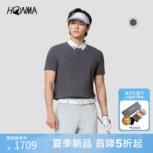 专业高尔夫 短袖 HONMA2025夏季 男士 Polo轻盈舒适亲肤运动 新款