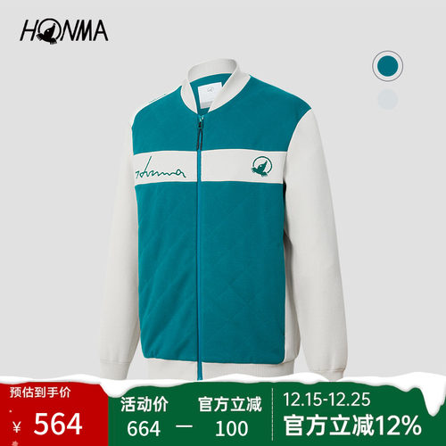 时尚高尔夫Honma夹棉外套
