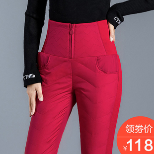 加绒保暖弹力棉裤 冬季 大码 女外穿高腰加厚白鸭绒显瘦修身 女 羽绒裤