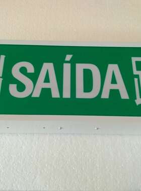 现货 出SAIDA路 澳门 安全出口标志灯 出EXIT口 香港 指示通道灯