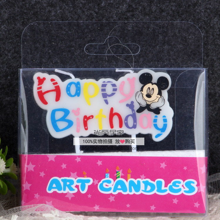 Bougie - Ref 2487638 Image 3