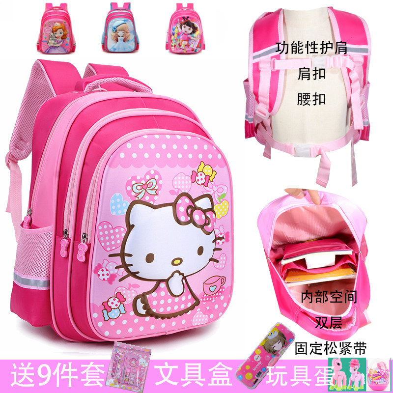 Children's bags pupil girl 1-3-5 grade Hello Kitty schoolbag kindergarten 3-7-12 A small schoolbagin the Toy/Childs/Puzzle/Building block/Model , Bags for children/Backpack/Bags , Schoolbag  category - from Buy2taobao.com to provide professional Taobao agent buy service