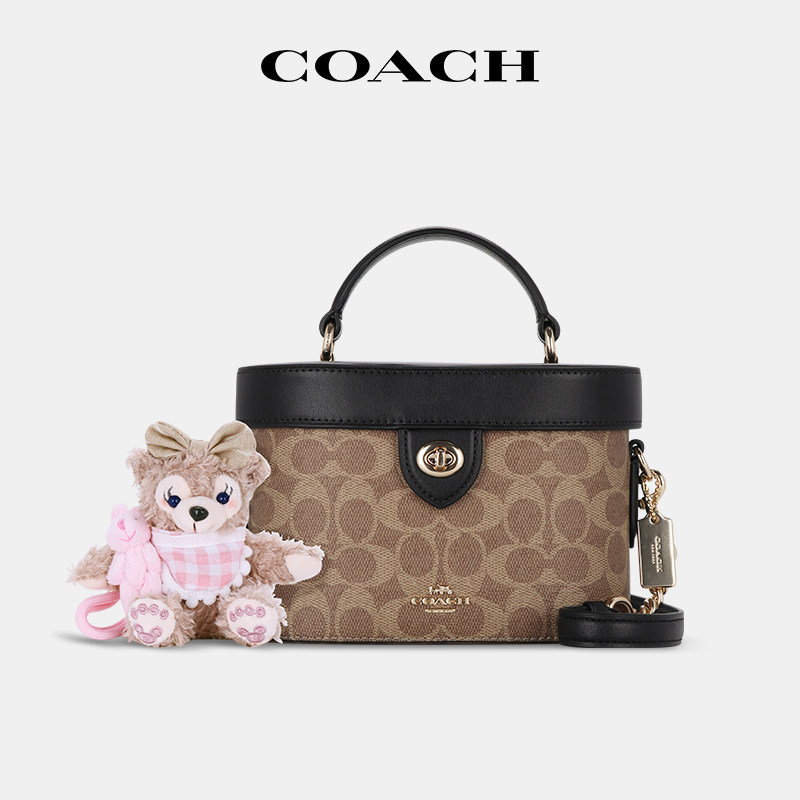 【国内现货】COACH/蔻驰Kay盒子包新版锁扣老花单肩斜挎手提包女,箱包皮具/热销女包/男包,通用款女包,淘宝优惠券,粉丝福利购,淘宝优惠卷