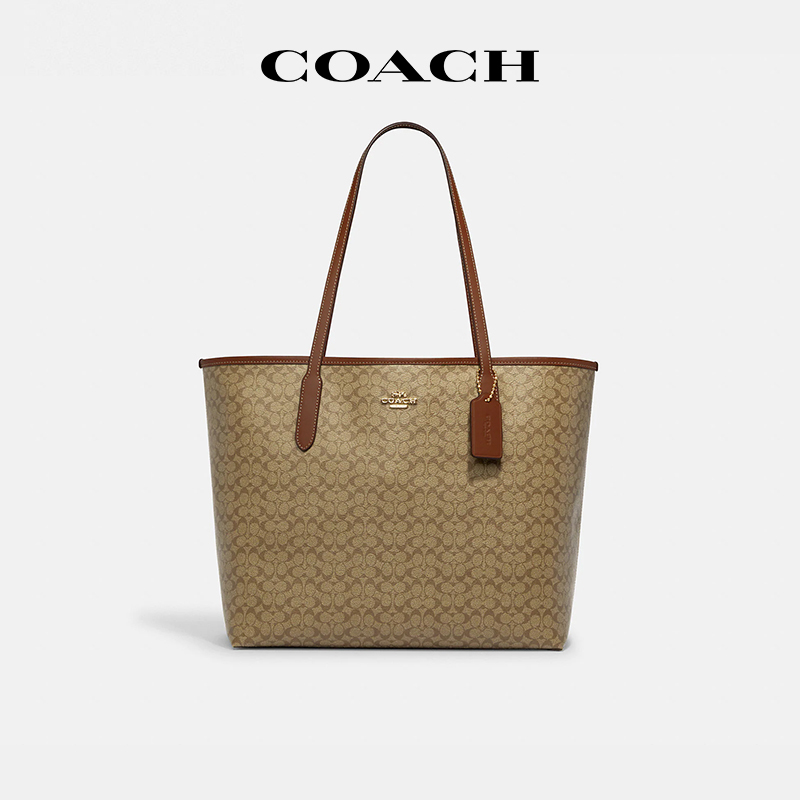 COACH/蔻驰City大容量托特包