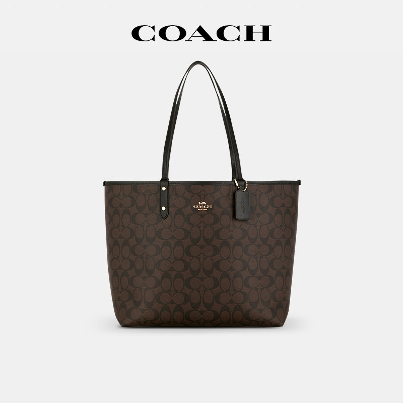 【官方授权】COACH/蔻驰City Tote托特包双面可用经典老花子母包