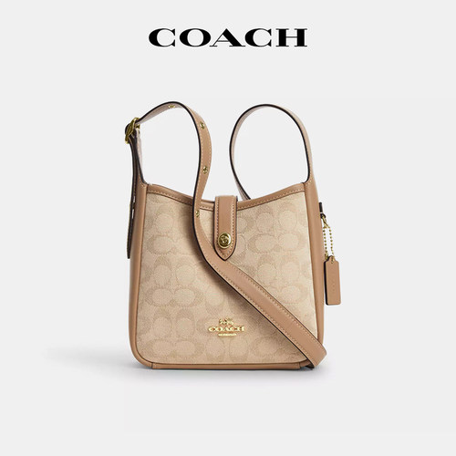 COACH/蔻驰Hadley小号水桶挎包