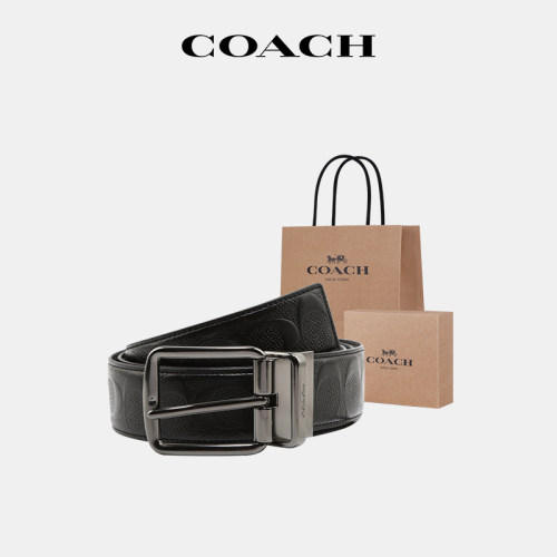 蔻驰礼盒装coach宽版商务风皮带
