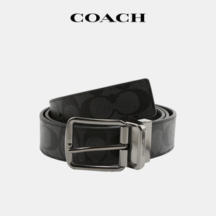 【官方授权】COACH/蔻驰男士宽版双面腰带经典商务针扣皮带礼盒装