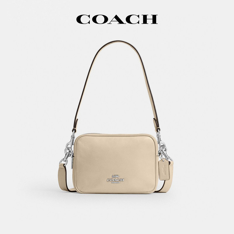 【国内现货】COACH/蔻驰Carey19小方包纯色单肩腋下手提腋下包女