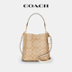 轻奢女印花单肩斜挎手拎包 蔻驰TOWN水桶包时尚 国内现货 COACH