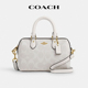 COACH 国内现货 蔻驰Lacey迷你波士顿包冰川白单肩斜挎手提包