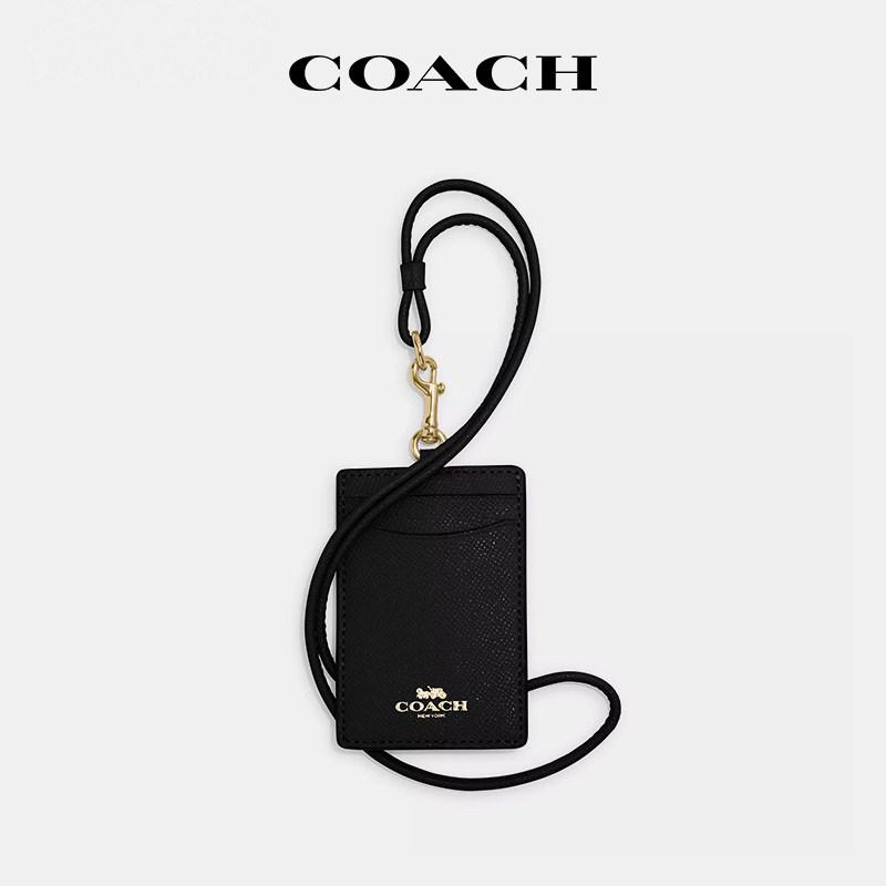 【国内现货】COACH/蔻驰Lanyard挂脖卡包黑色百搭白领工牌证件包