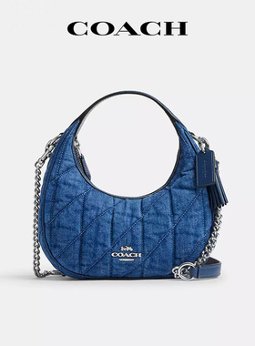【国内现货】COACH/蔻驰Carmen菱格月牙包牛仔布单肩斜挎手提包女