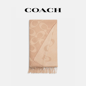 【官方授权】COACH/蔻驰围巾秋冬保暖羊毛流苏披肩情侣围脖礼物