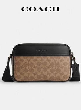 【国内现货】COACH/蔻驰Graham新款相机包潮流老花男款单肩斜挎包