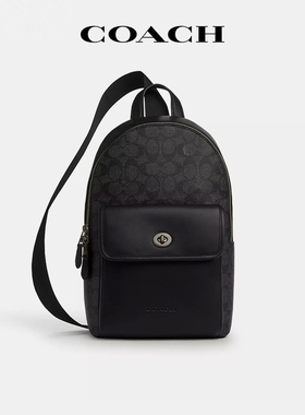 【国内现货】COACH/蔻驰Turnlock男士胸包经典老花潮流单肩斜挎包