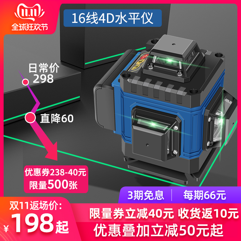 网友分享在meiguo.com的图片