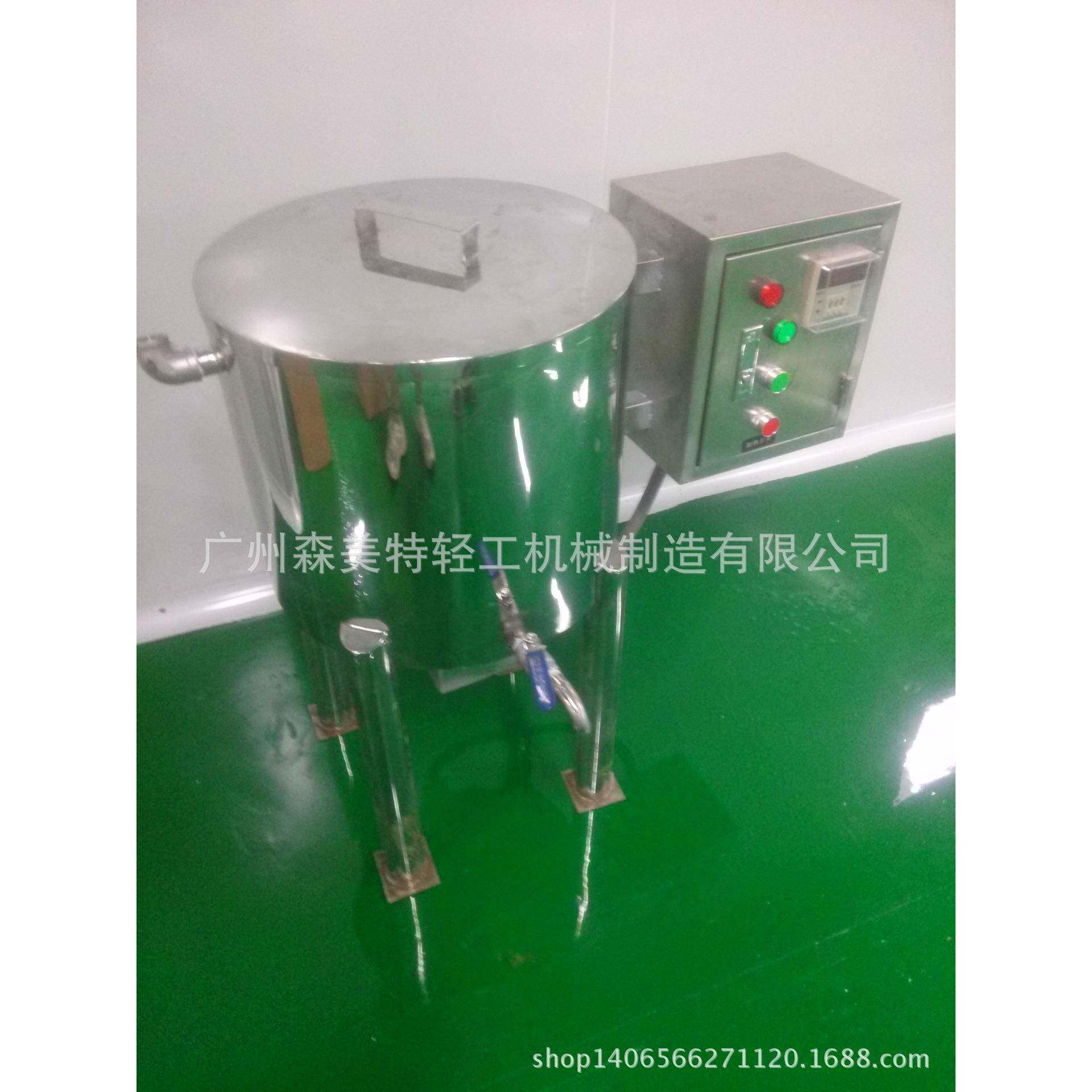 彩妆电加热缸口红灌装缸口红唇彩恒温充填锅膏体加热灌装机