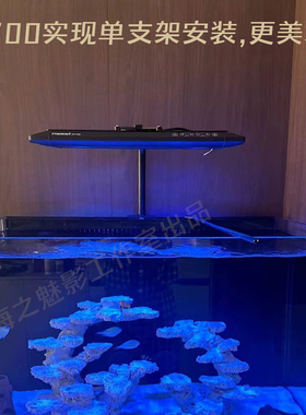 国产珊瑚灯支架灯抓 XR30灯爪 KESSIL AP700灯爪 KESSILAP9X灯爪