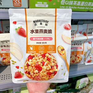 沃尔玛沃集鲜代购水果燕麦脆500g即食麦片搭配缤纷果干酥香酥脆