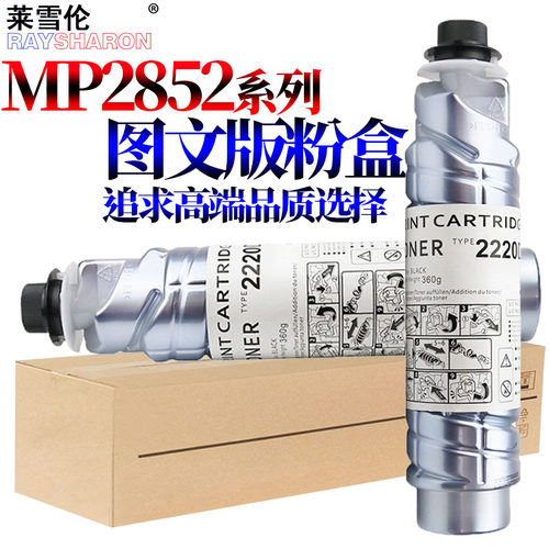高清打印，稳定清晰