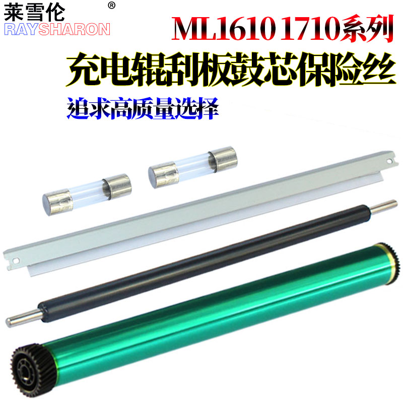 此价格为单个价格