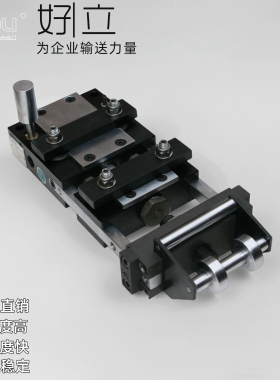 好立牌A50冲床气动送料机空气自动送料器工厂专用