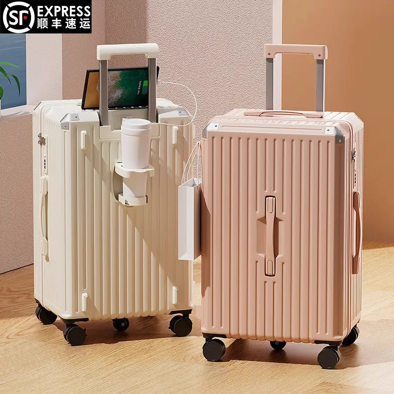 2025新款万向轮行李箱耐用可登机